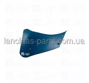 Відвал передплужника M2R правий луга Lemken 3470600 Відвал передплужника M2R правий луга Lemken 3470600