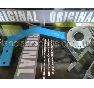 Стійка в зборі Lemken Rubin оригінал 61210027 Стійка в зборі Lemken Rubin оригінал 61210027